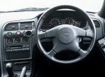 Nissan Skyline GT-R 1995 года